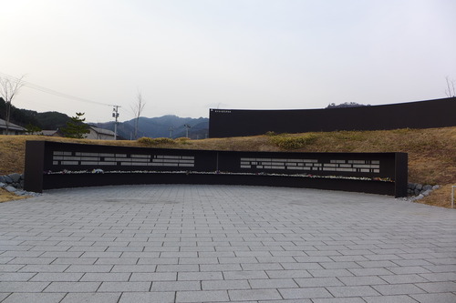 P1070236
