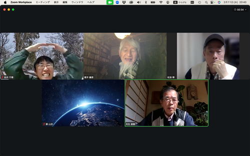 スクリーンショット 2026-02-11 20.40.29