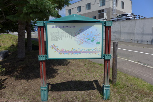 P1130659