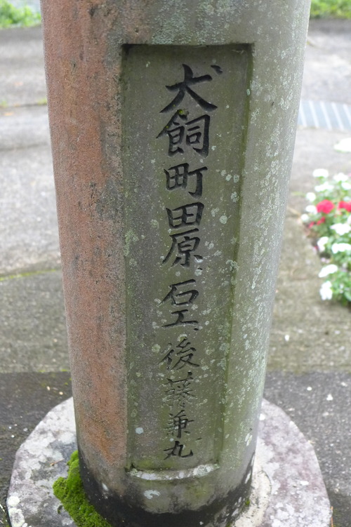 P1290168
