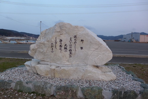 P1070336