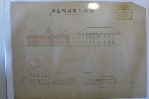 P1490929