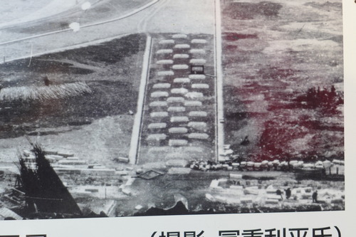 P1250663