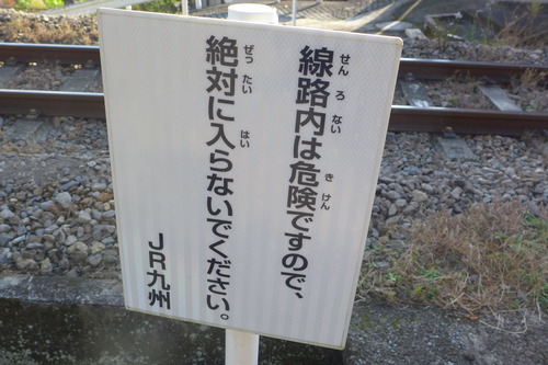 P1290293