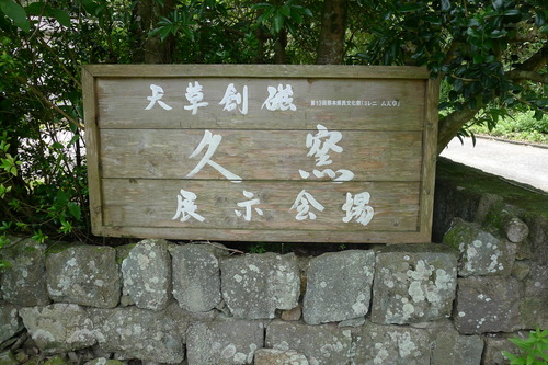 P1230711