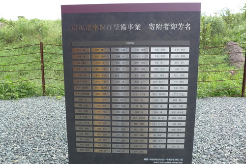P1200647
