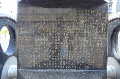 P1060551
