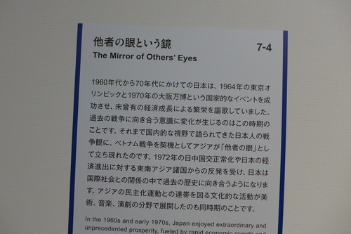 P1370305