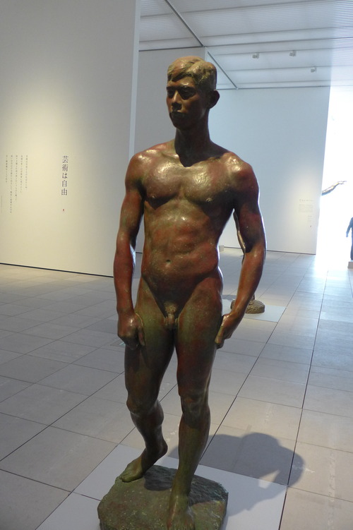 P1160311