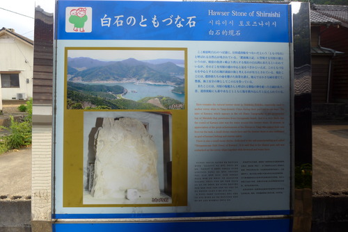 P1320342