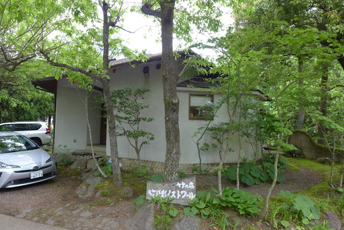 P1180585