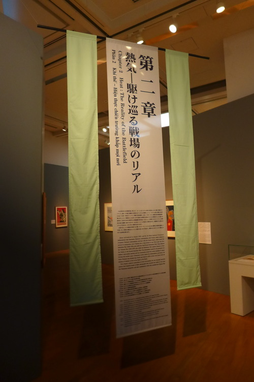 P1330735