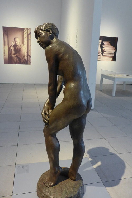 P1160313