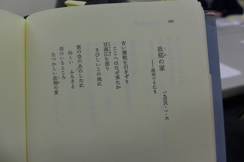 P1100070