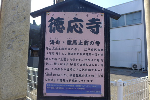 P1540150