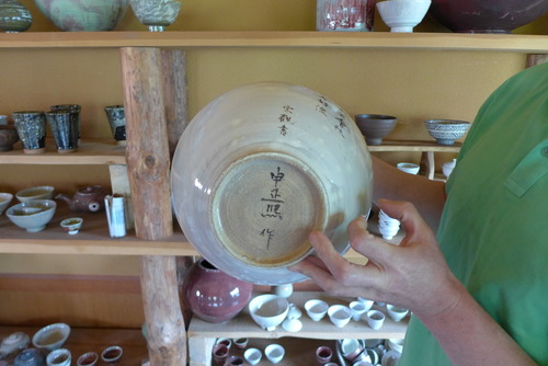 P1000426