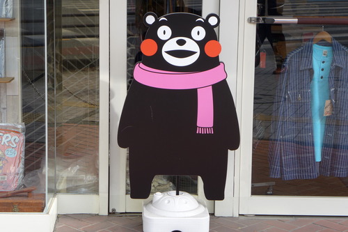 20251124久しぶり熊本市フラヌールを楽しむ！！（その２）なんてたってくまモンと出会うしかない！がしかし・・・・