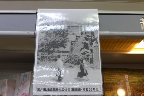 P1240132