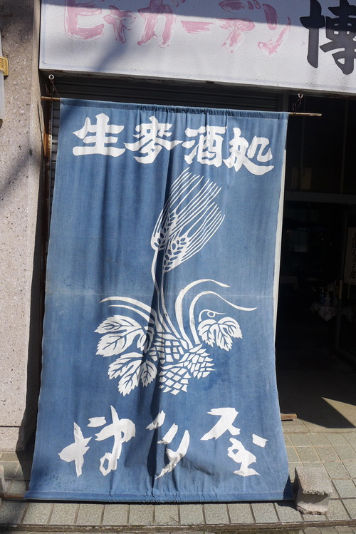 P1540786