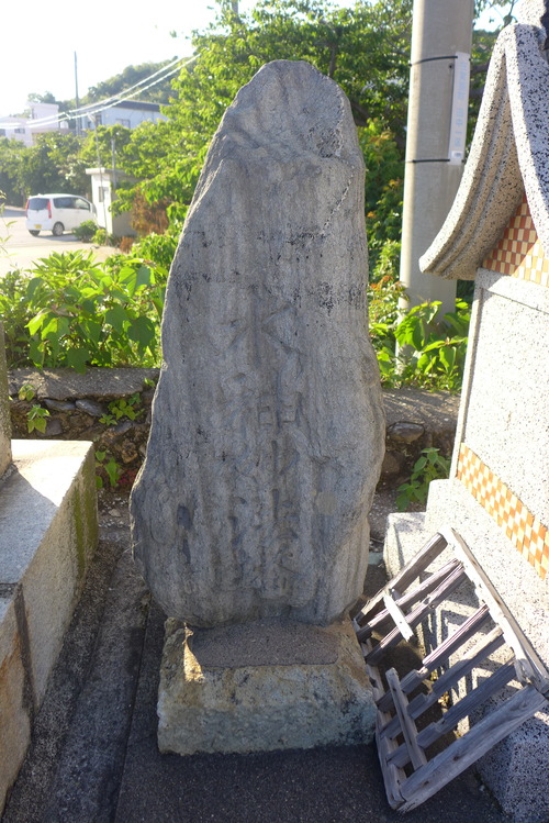 P1540216