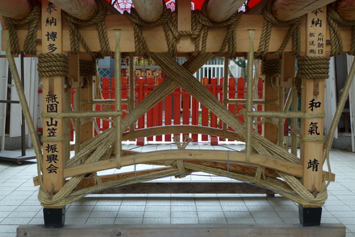 P1070362