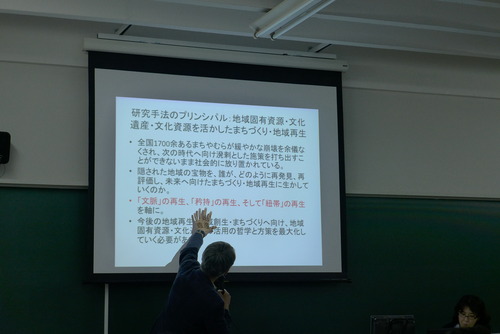 P1150613