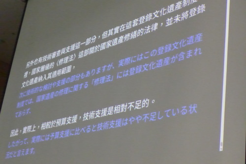 P1560047