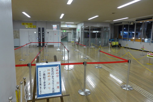 P1320005