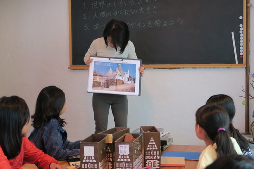 続・桧原シュタイナー土曜学校新６年生による「家づくり」