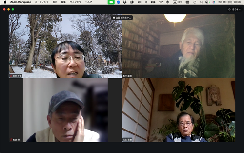 スクリーンショット 2026-02-11 20.58.59