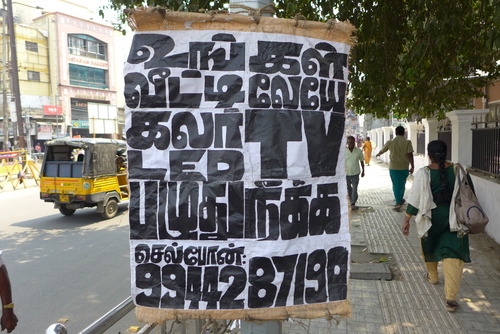 P1470659