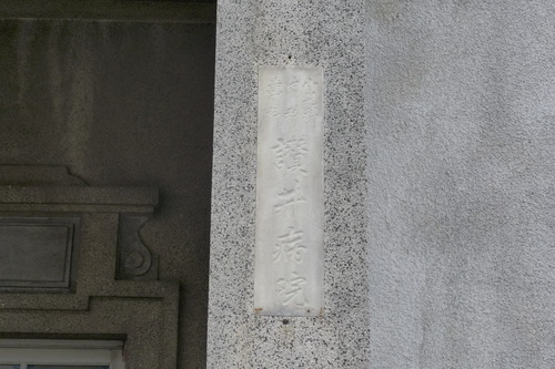P1500547