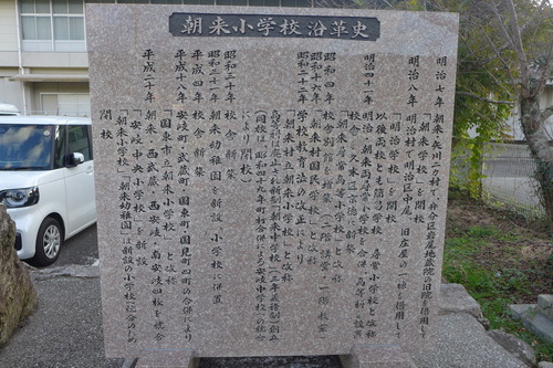 P1380417