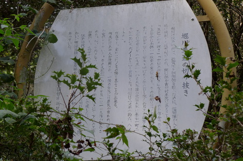 P1500406