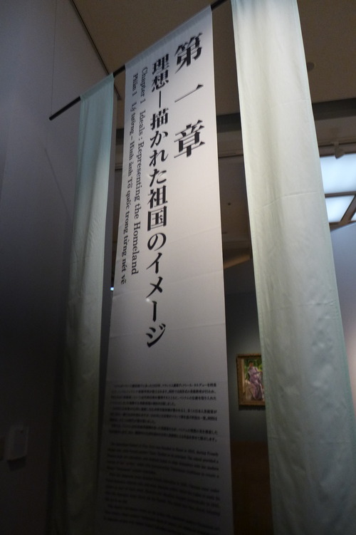 P1330734