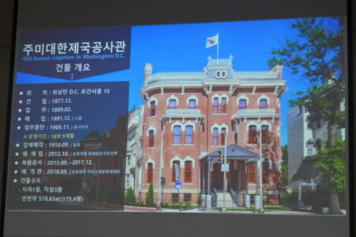 P1550992