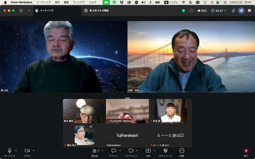 スクリーンショット 2026-04-08 19.24.48