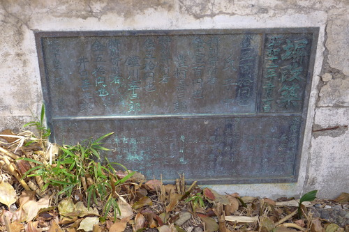 P1060037
