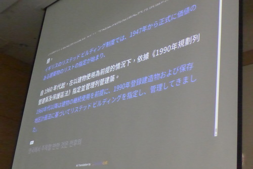P1560049