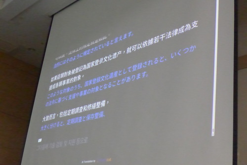 P1560044