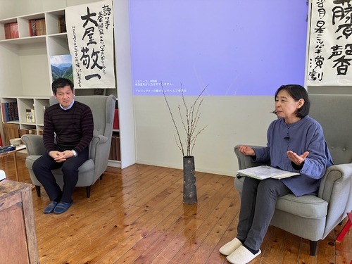 2024年3月20日（水・春分の日）第18回アルティザン・トーク　語り手：大屋敬一さん　聞き手：藤原馨　教育・日本ミツバチ・演劇の妙なる三つ巴をじっくり拝聴できました１！