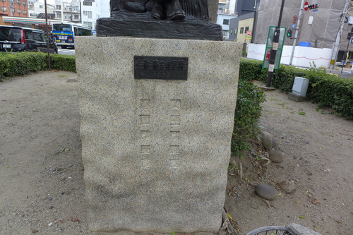 P1240190