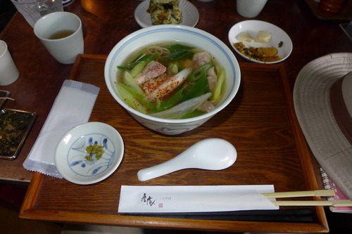 P1300172