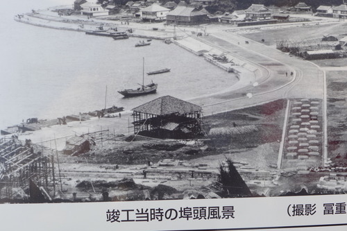 P1250659