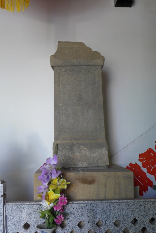 P1320509
