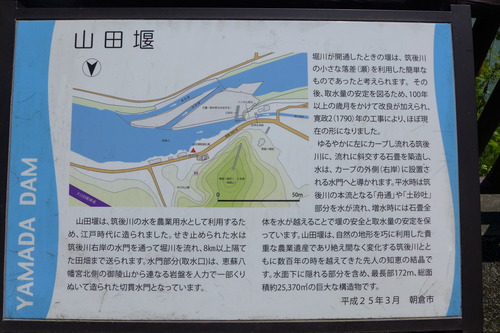 P1300907