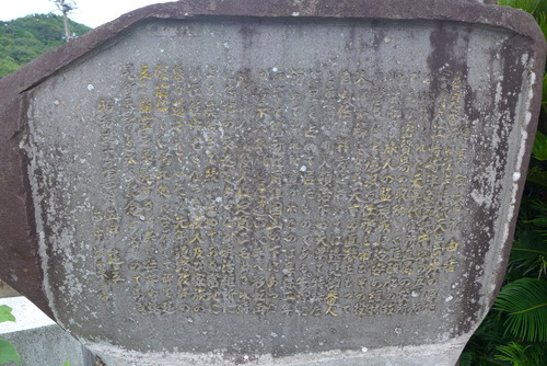 P1060088