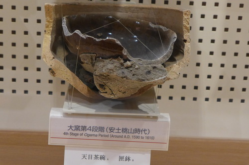 P1350934
