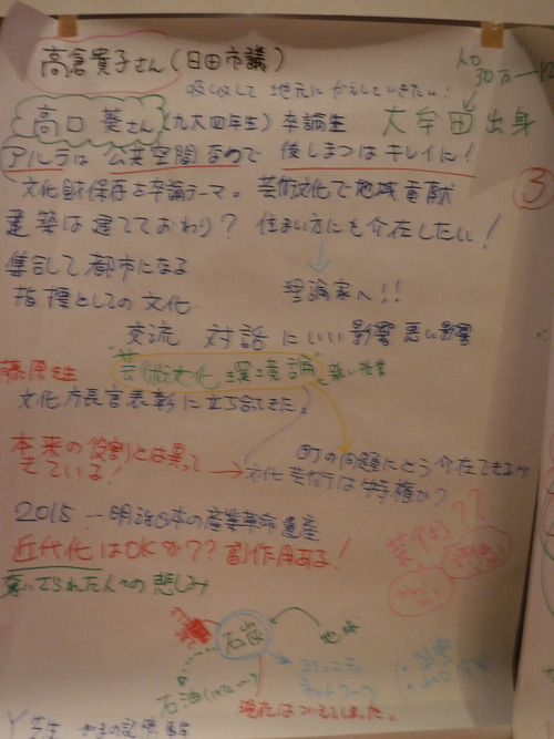 DSCF4802