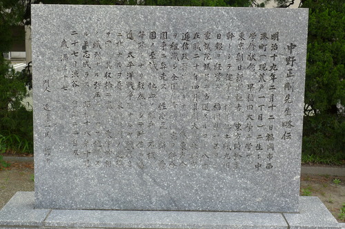 P1110079